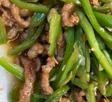 Green Pepper Shredded Pork