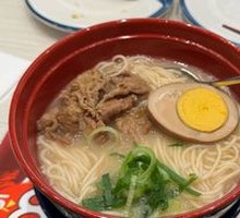 Beef and Pork Bone Ramen