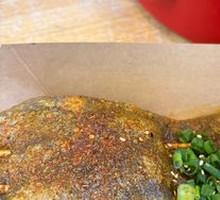 Pickled Radish and Water Shield Wrapped in Tofu Skin