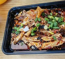 Le Shan Bo Bo Chicken