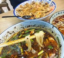 Longjiang Pig Trotter Rice Bowl