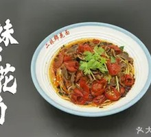 Ermei Junhua Noodles
