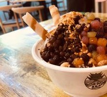 Milk Snow Ice Tangyuan