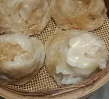 Cantonese Steamed Dumplings
