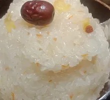 Eight Treasure Rice Bowl