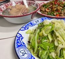 Fried Pork Rind with Shredded Cabbage