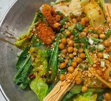 Spicy Dry-Seasoned Hot Pot