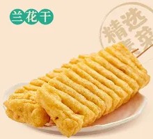 Bamboo Shoots with Tofu Skin