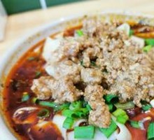 Mixed Sauce Rice Noodles