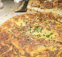 Sauce-Flavored Flatbread