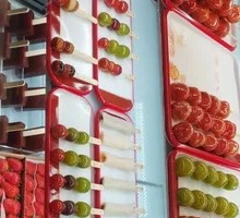 Seasonal Hawthorn Candy Apple