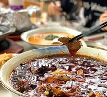 Chongqing Maoxuewang