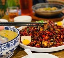 Gelushan Spicy Chicken with Molecular Mango Egg