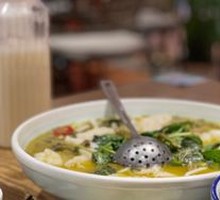 Old Jar Sichuan-Style Fish in Sour Vegetable Sauce