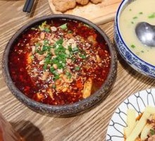 Papaya Bean and Tofu Flower Soup