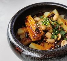 Handmade Yellow Tofu Jelly