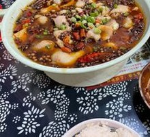 Boiling Sichuan Fish