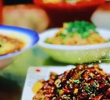 Gele Mountain Spicy Chicken