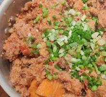 Steamed Three Delicacies with Rice Flour