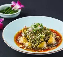 Spicy Pepper and Century Egg