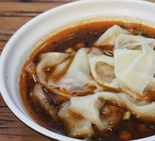 Spicy Oil Dumplings
