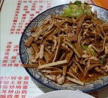 Fried Tofu Skin with Pork Strips