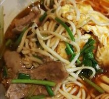 Stewed Intestine Noodles