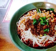 Spicy Broad Noodles with Pea Paste