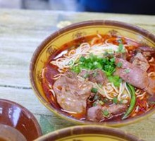 Beef Noodles