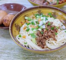 Chongqing Noodles