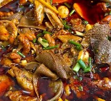 Old Chongqing Maoxuewang