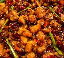 Crispy Spicy Chicken