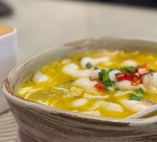 Sour Soup Fish Slices