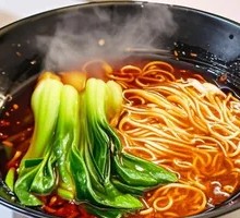 Chongqing Noodles