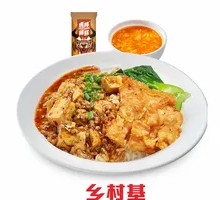 Mapo Tofu Chicken Cutlet Rice Bowl