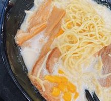 Japanese Pork Bone Ramen