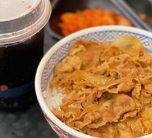 Signature Beef Bento