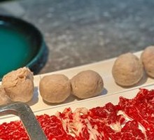 Chao Shan Hand-Hammered Beef Balls