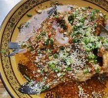 Steamed Crucian Carp with Chopped Chili