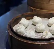 Pine Needle Steamed Buns