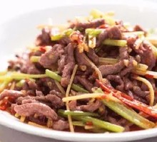 Sizzling Lamb Shreds