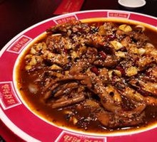 Chicken Claw and Shrimp Pot