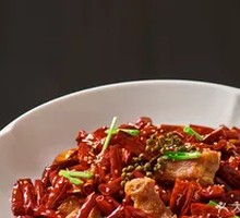 Spicy Sea Mountain Bone