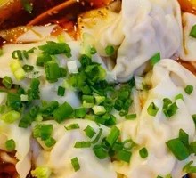 Spicy Oil Dumplings