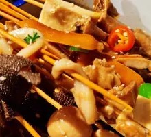 Spicy Hot Pot Skewers
