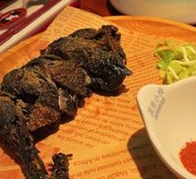 Lemongrass Roasted Chicken Thighs