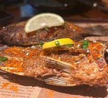 Lemongrass Grilled Fish