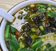 Golden Sour Spicy Rice Noodles