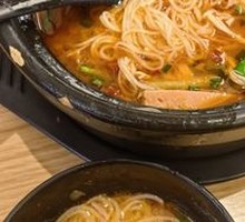 Sichuan Pepper Rice Noodles