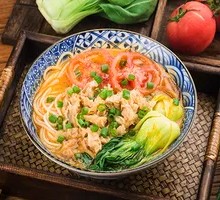Tomato Black Chicken Noodle Soup